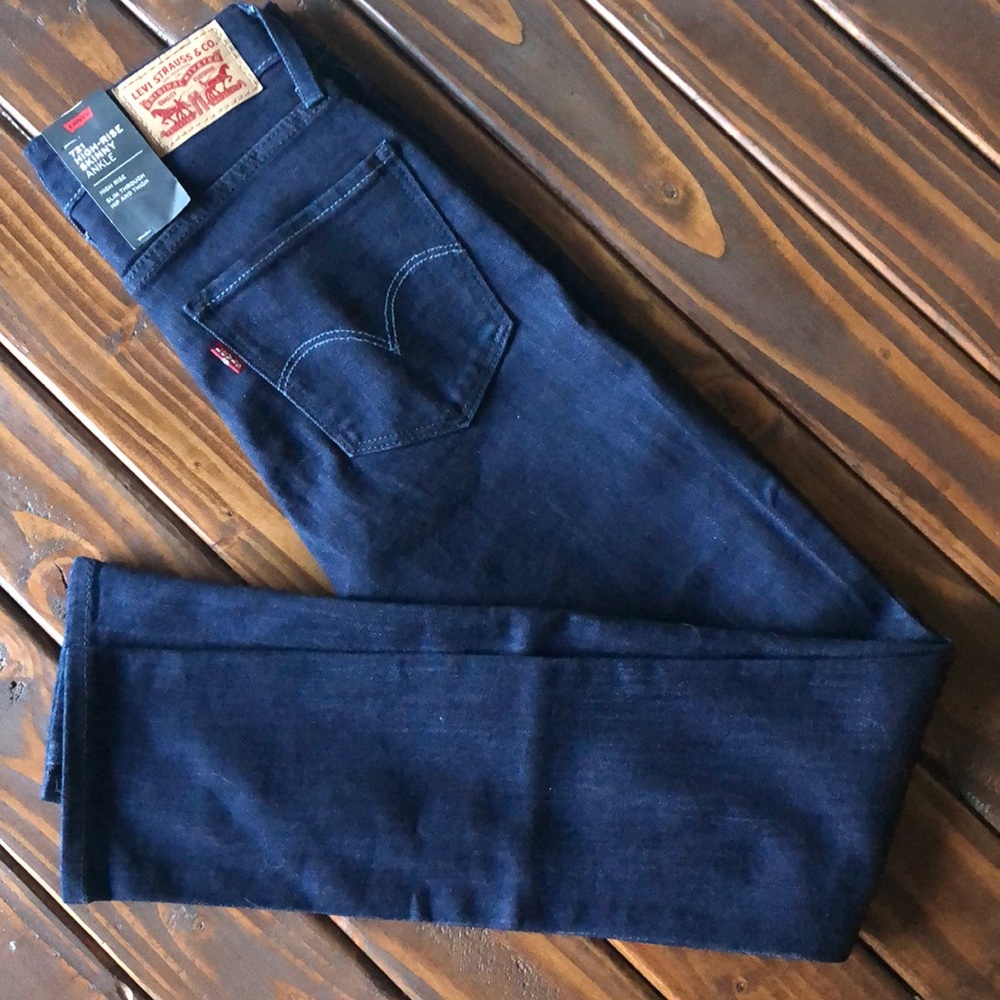 NWT Levi's 721 High Rise Skinny Jeans